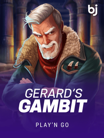 জেরার্ডস গ্যাম্বিট game icon